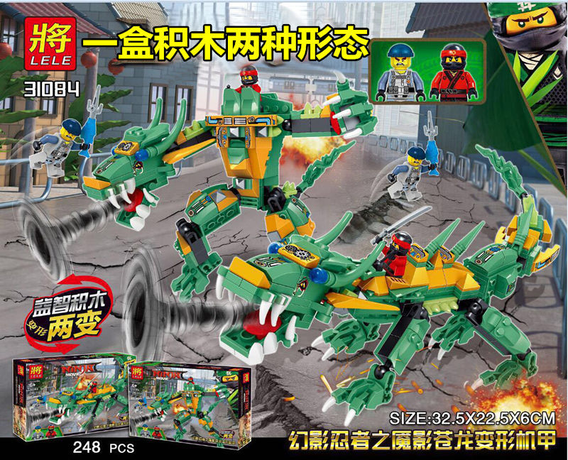 The LELE Ninja Movie - góc nhìn khác của bộ LEGO