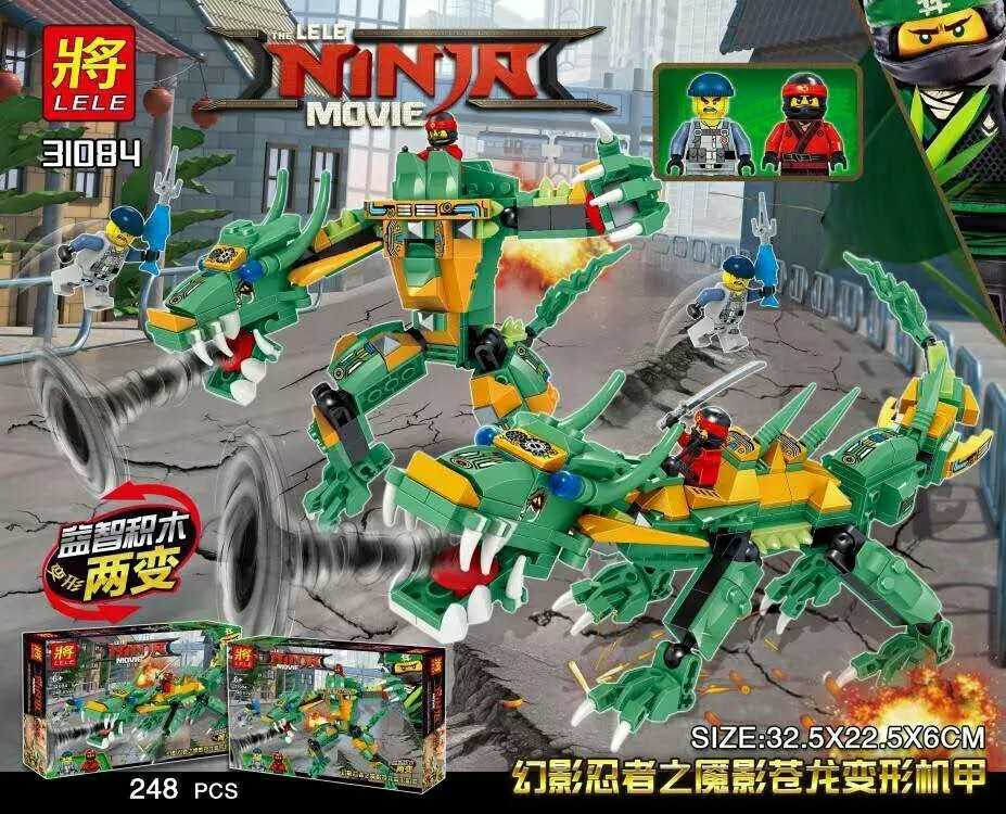 The LELE Ninja Movie - thêm hình ảnh sản phẩm LEGO
