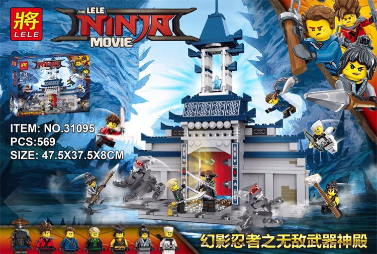 The LELE Ninja Movie 70617 - hình ảnh tổng thể bộ LEGO