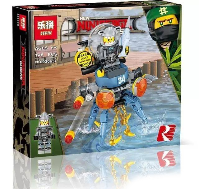 The New Ninjasaga Blocks 70615 - góc nhìn khác của bộ LEGO