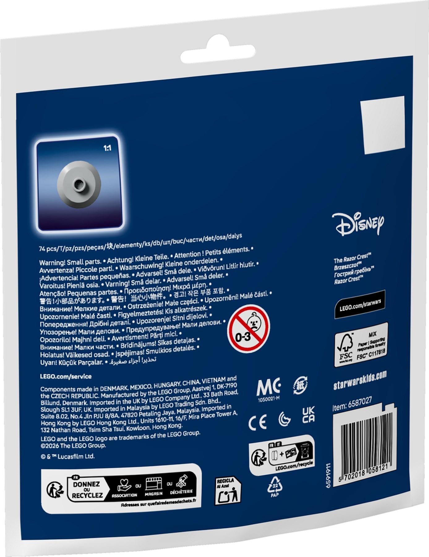 anh-thuc-te-lego-30728-the-razor-crest-chi-tiet