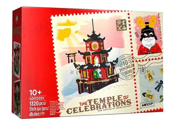 The Temple of Celebrations 4002021 - góc nhìn khác của bộ LEGO