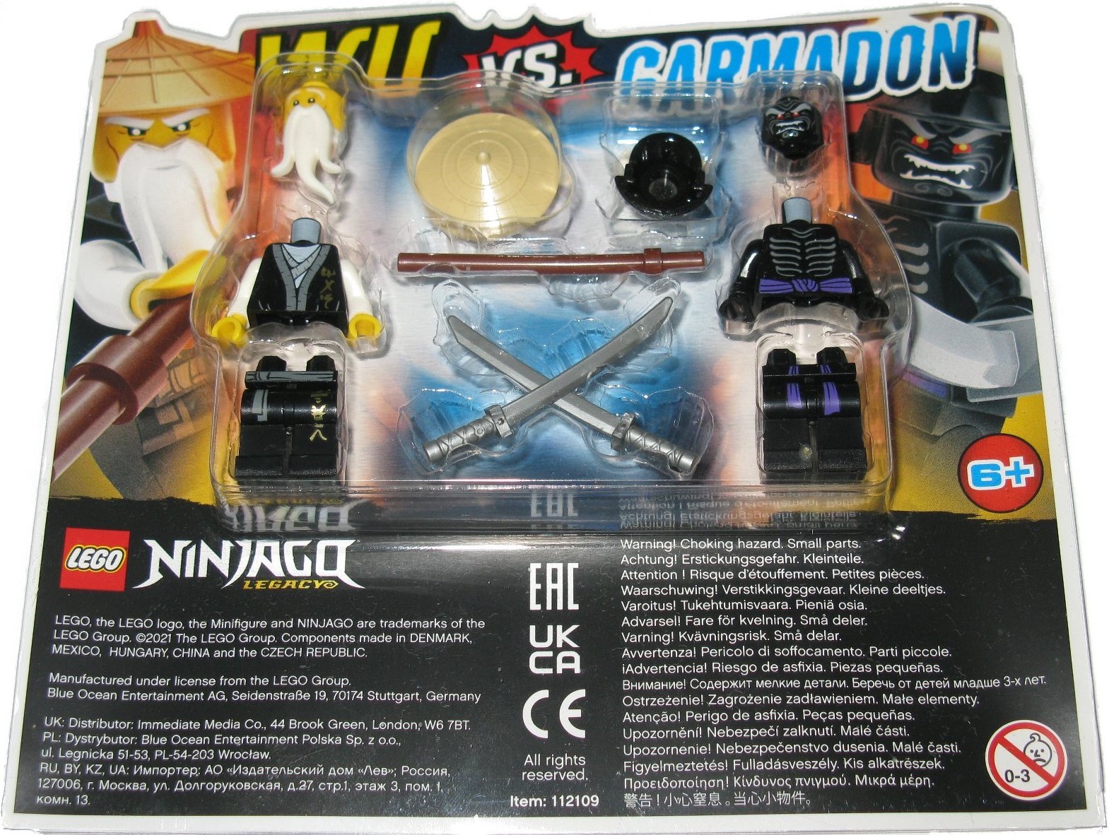 Wu vs. Garmadon 112109 - hình ảnh tổng thể bộ LEGO
