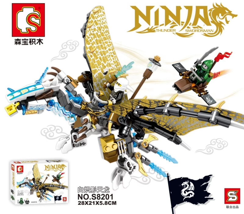 Zane Golden Dragon  - hình ảnh chi tiết bộ LEGO
