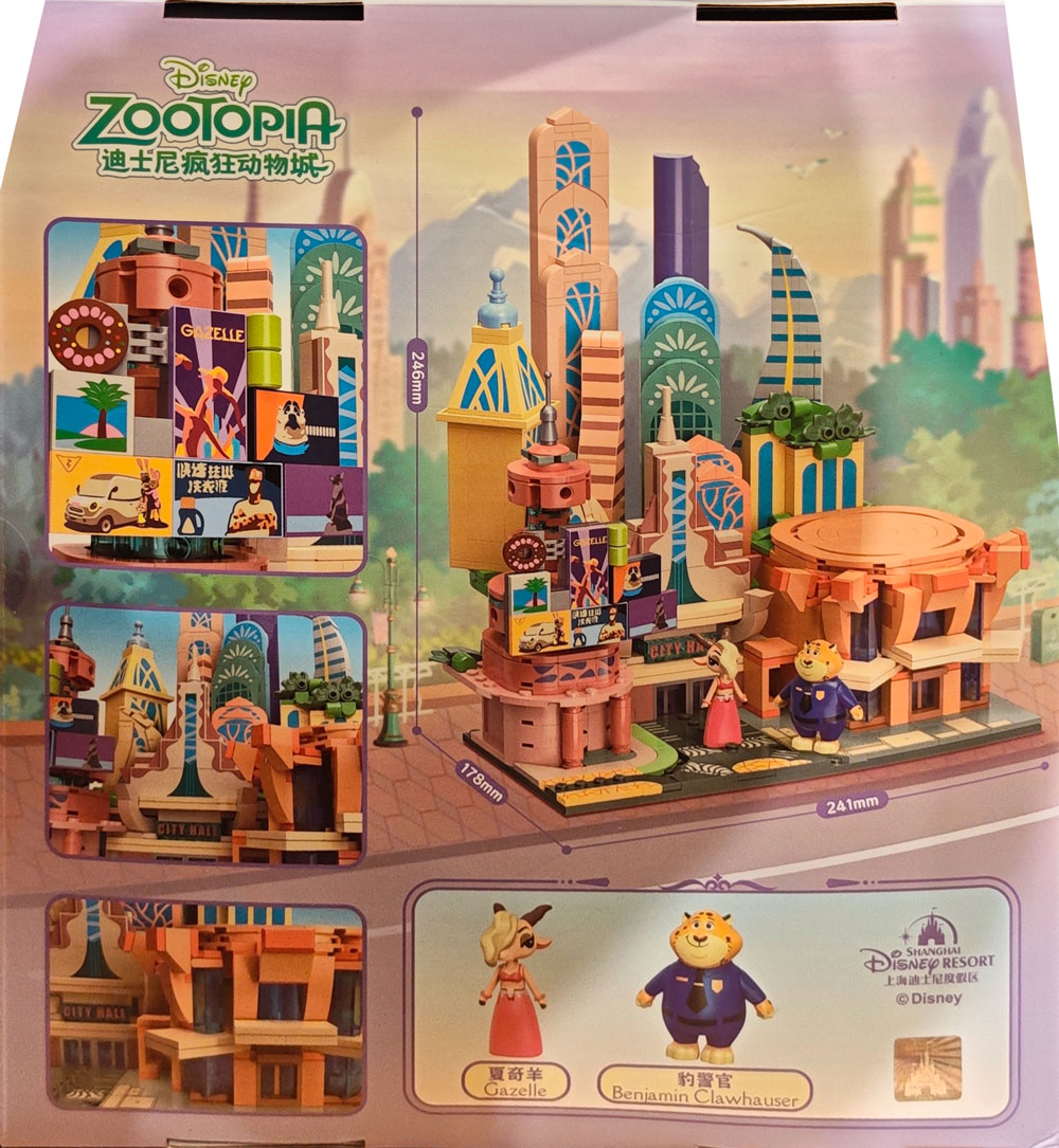 Zootopia Skyline - hình ảnh chi tiết bộ LEGO