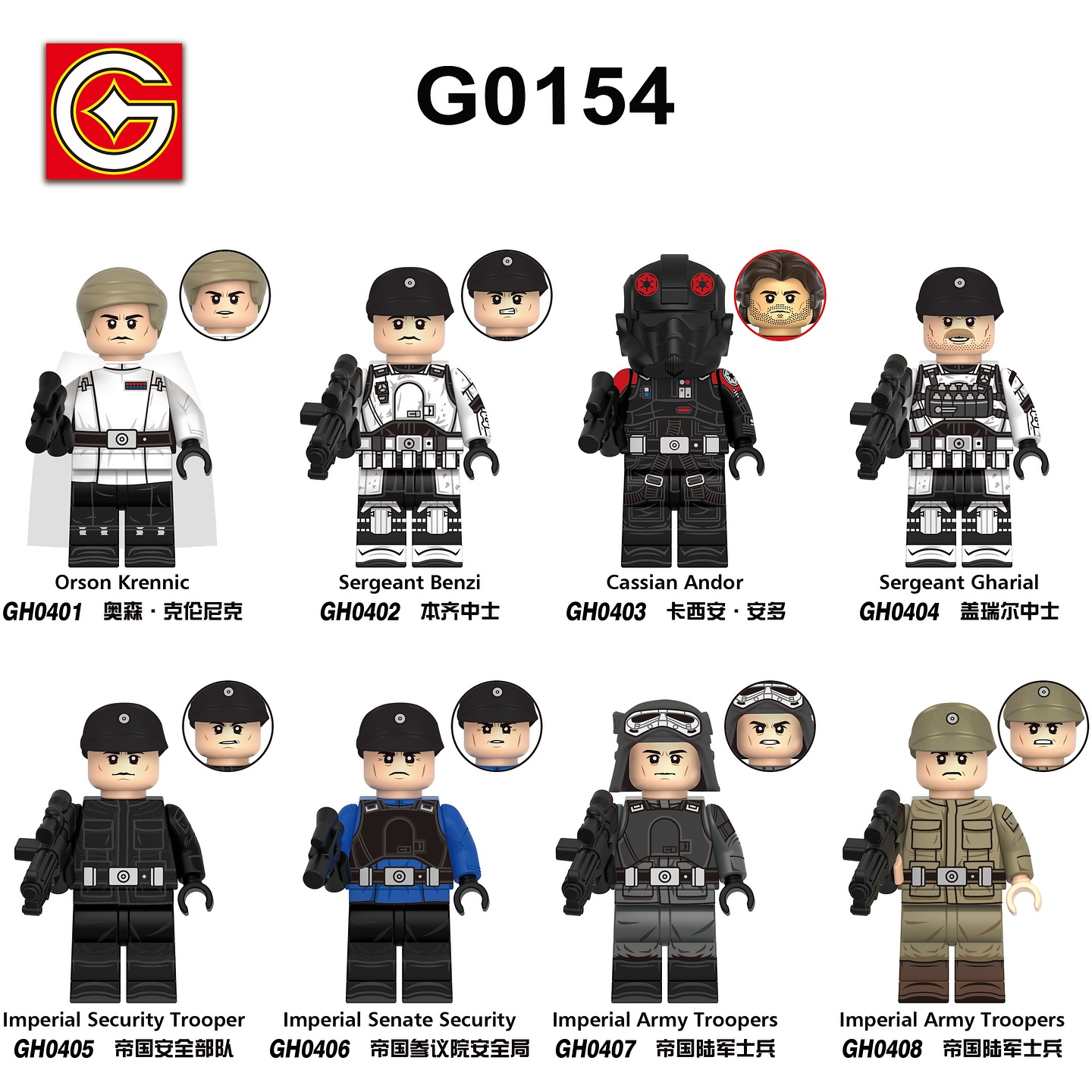 anh-thuc-te-lego-g-g0154-g-gh0401-g-gh0402-g-gh0403-g-gh0404-g-gh0405-g-gh0406-g-gh0407-g-gh0408-tong-the