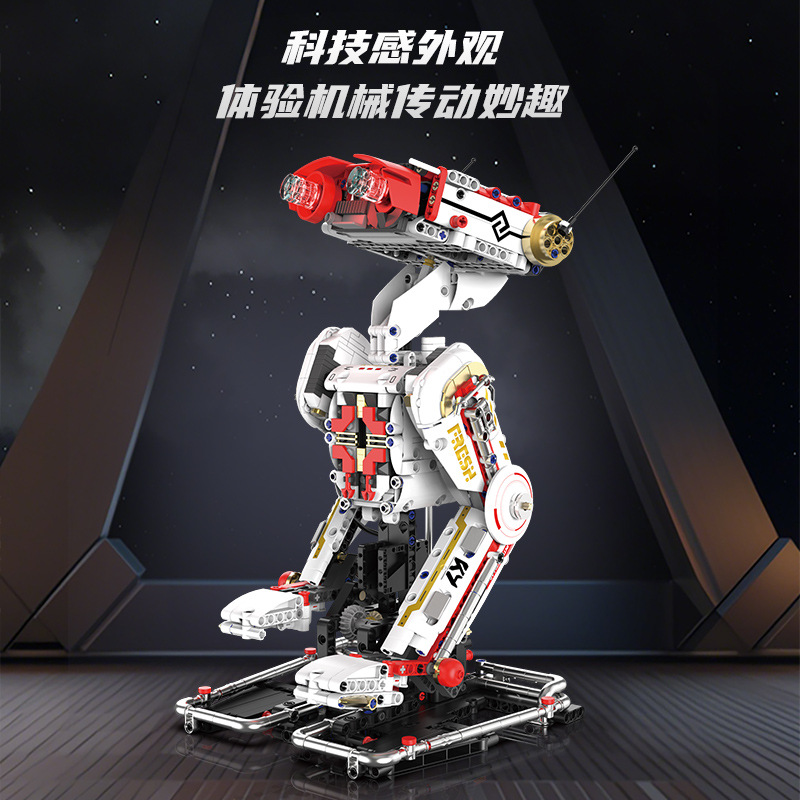 anh-thuc-te-lego-interstellar-robot-hoan-thien