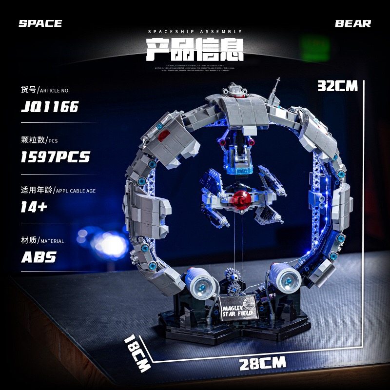 anh-thuc-te-lego-jq1166-dang-lap-va-hoan-thien