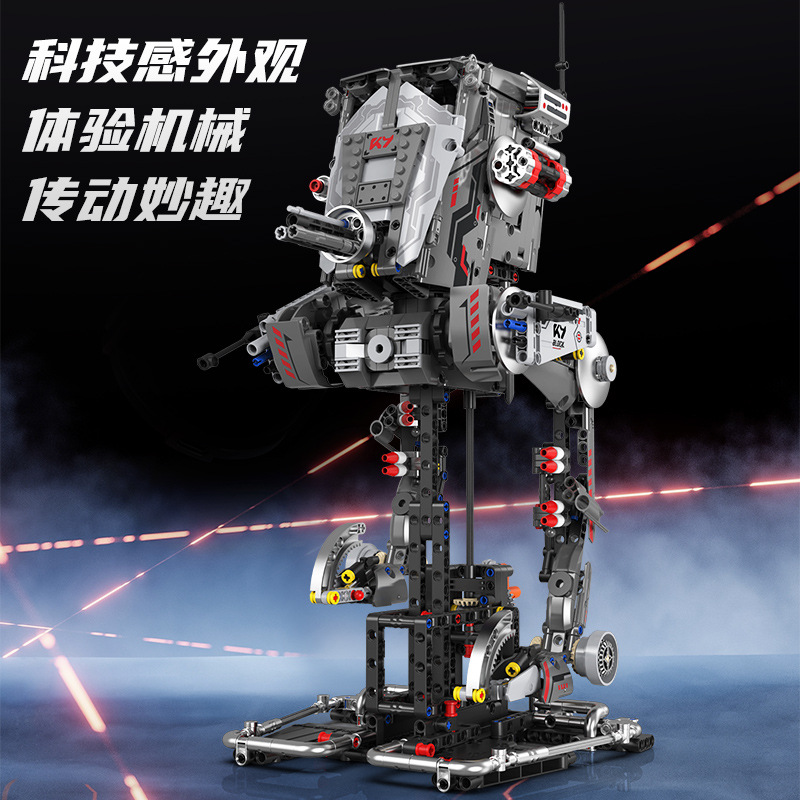 anh-thuc-te-lego-kaiyu-keeyee-world-k96241-dang-lap-va-hoan-thien