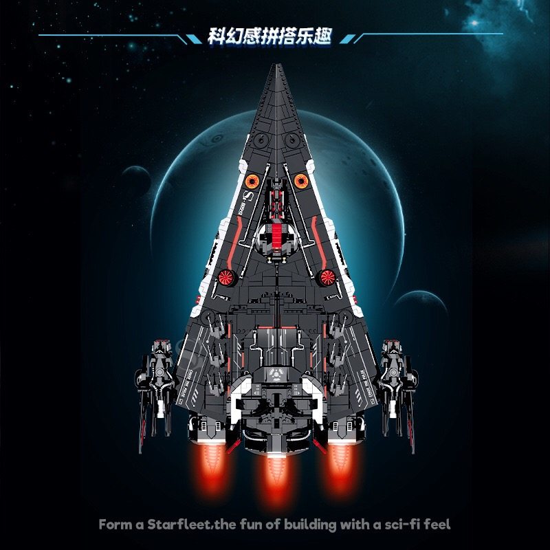 anh-thuc-te-lego-shadowed-wing-chi-tiet