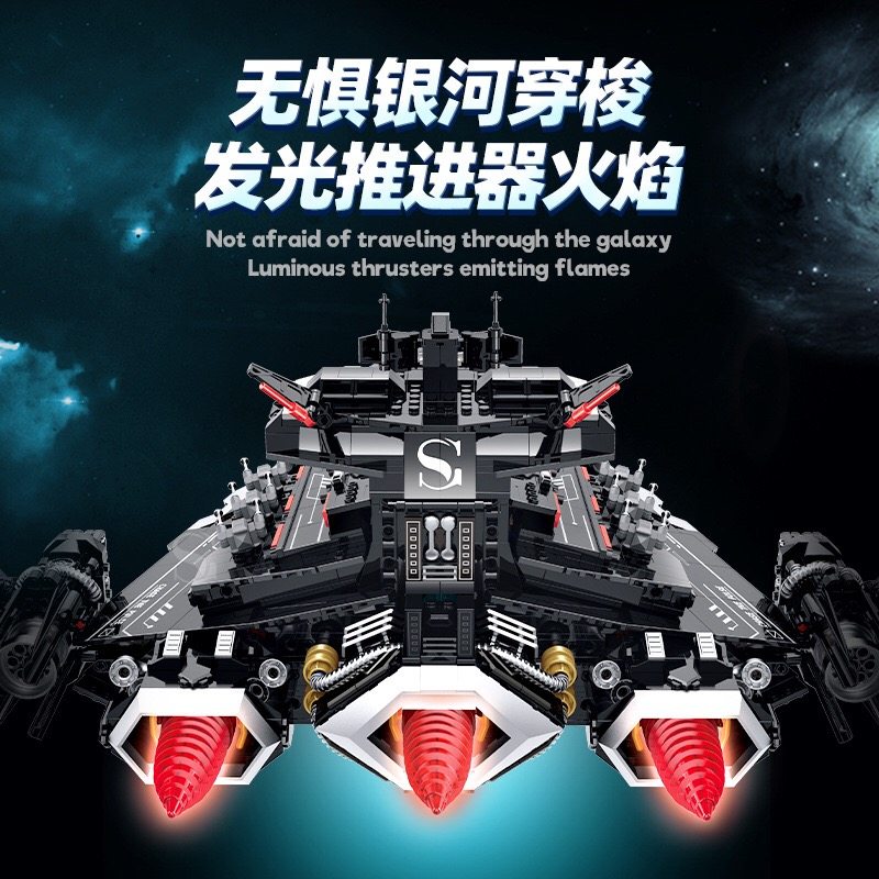 anh-thuc-te-lego-shadowed-wing-dang-lap-va-hoan-thien
